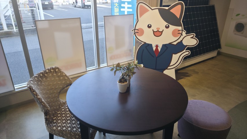 打ち合わせスペース